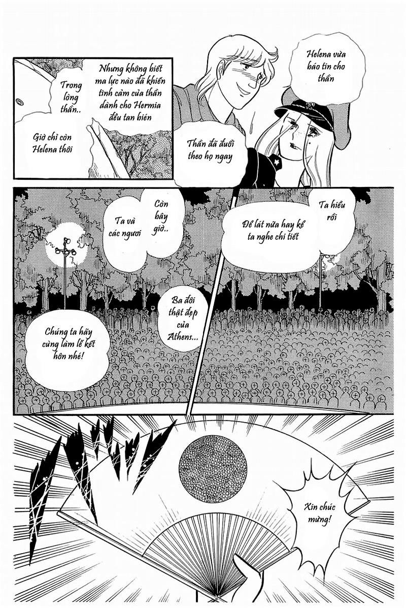 Glass Mask Chap 129 - Next Chap 130