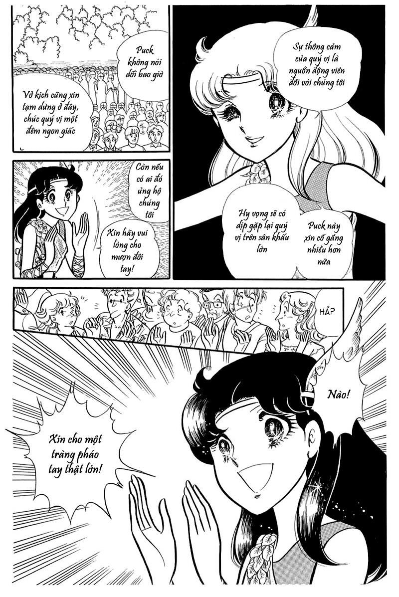 Glass Mask Chap 129 - Next Chap 130