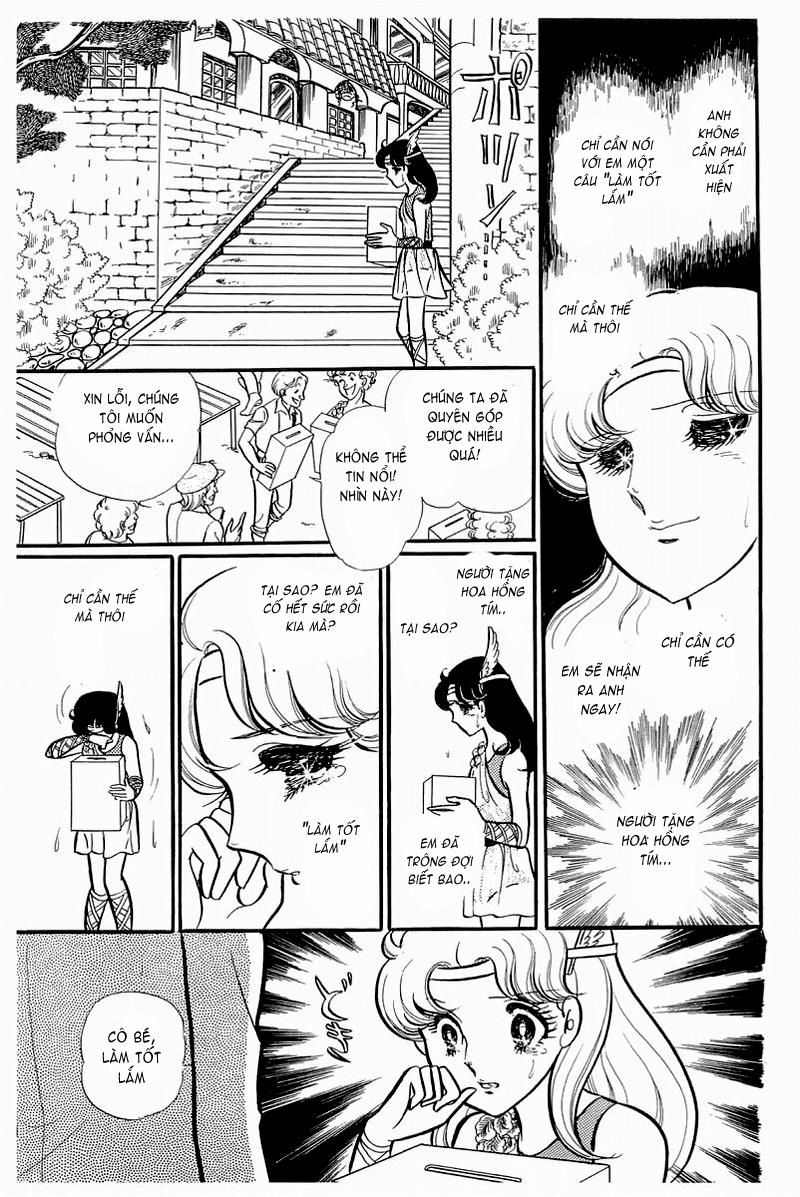 Glass Mask Chap 129 - Next Chap 130