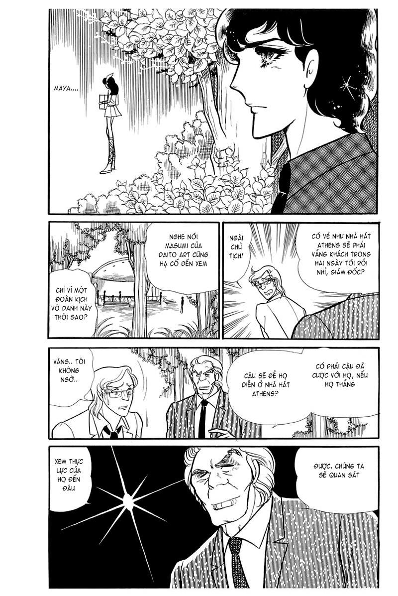 Glass Mask Chap 129 - Next Chap 130
