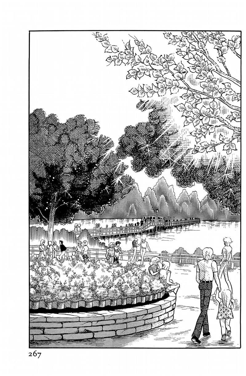 Glass Mask Chap 129 - Next Chap 130
