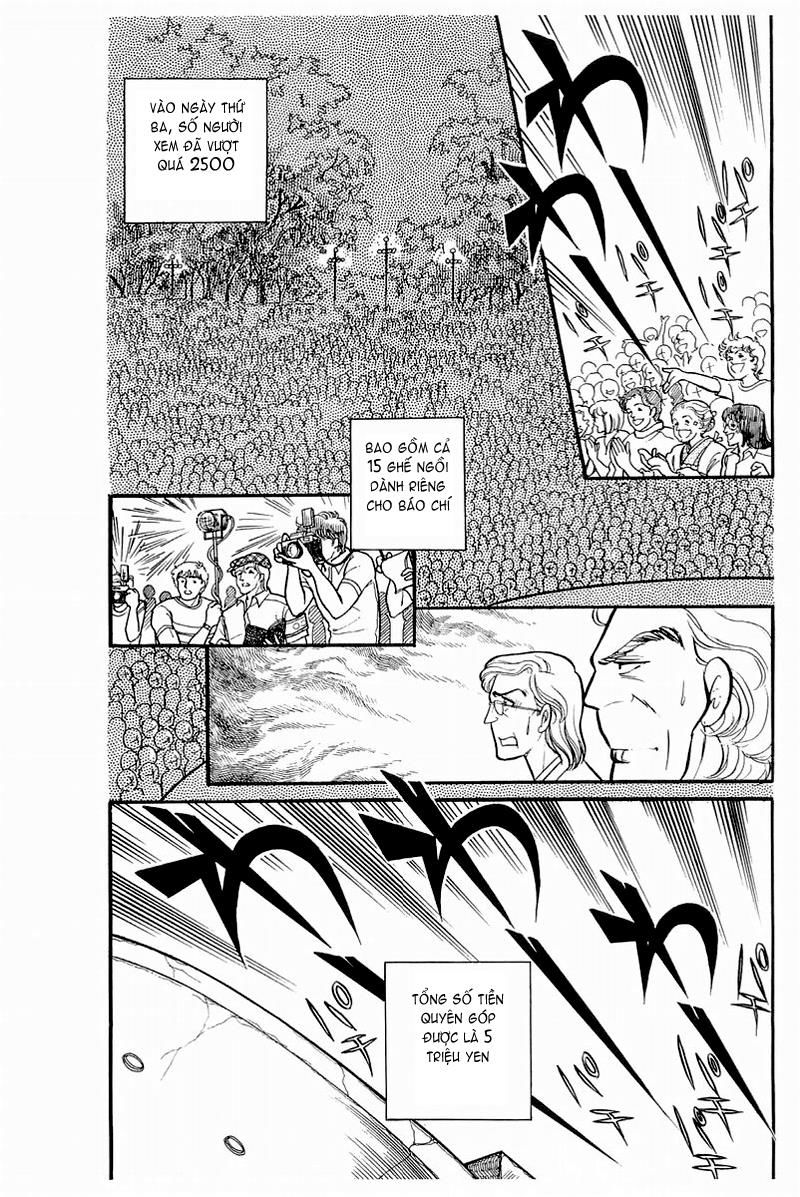 Glass Mask Chap 129 - Next Chap 130