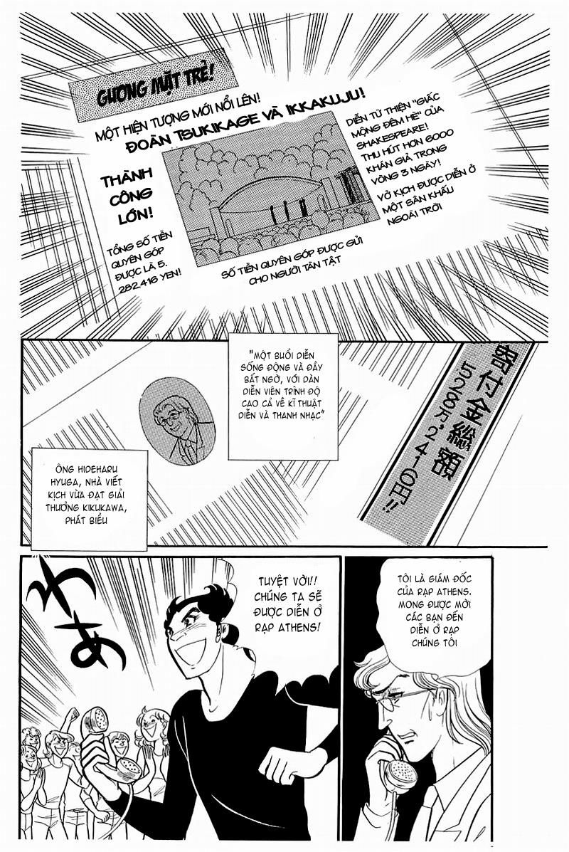 Glass Mask Chap 129 - Next Chap 130
