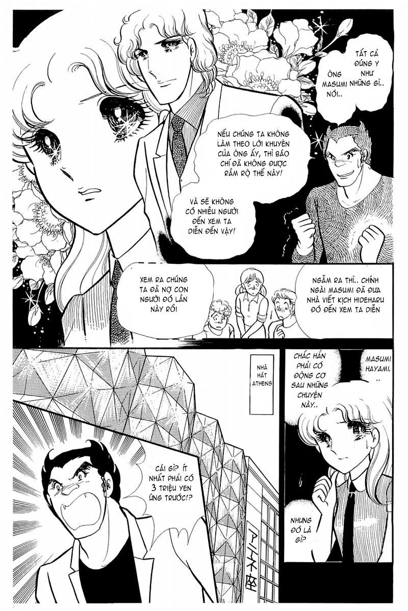 Glass Mask Chap 129 - Next Chap 130