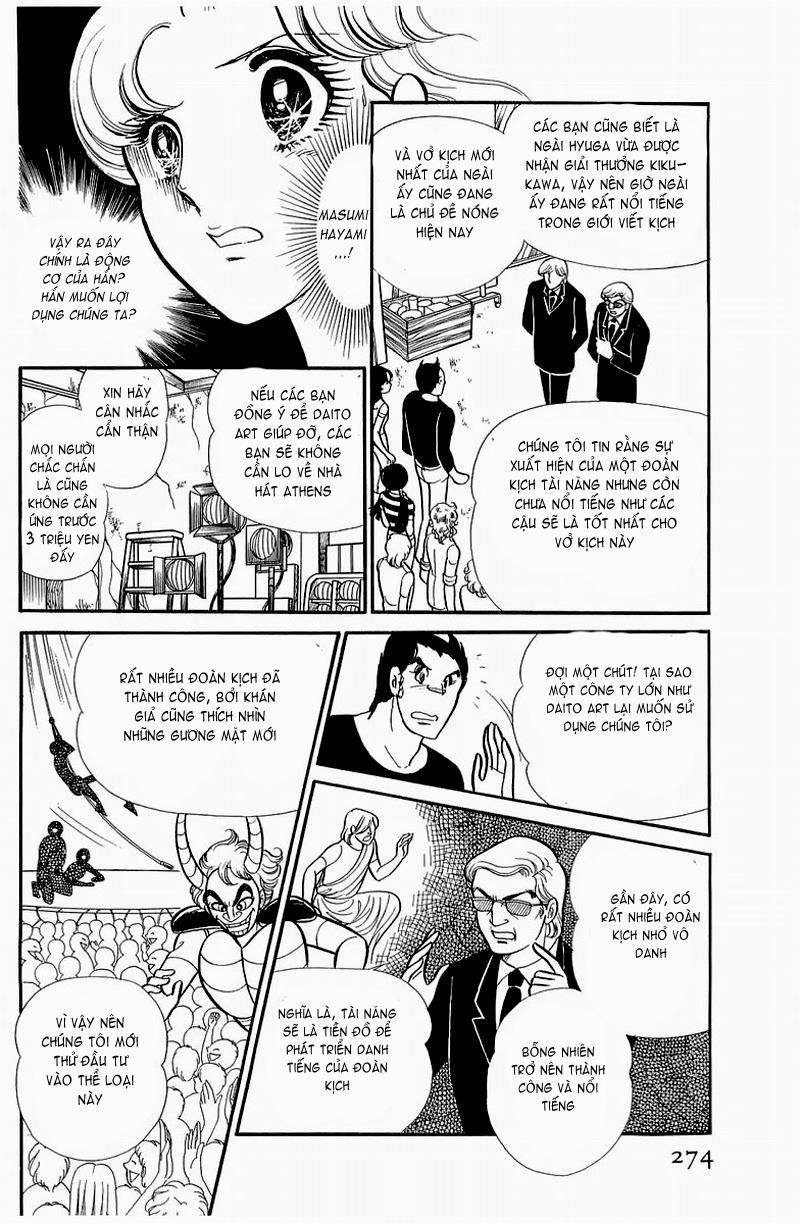 Glass Mask Chap 129 - Next Chap 130