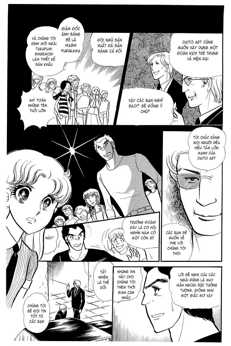 Glass Mask Chap 129 - Next Chap 130