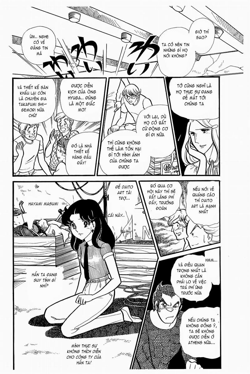 Glass Mask Chap 129 - Next Chap 130
