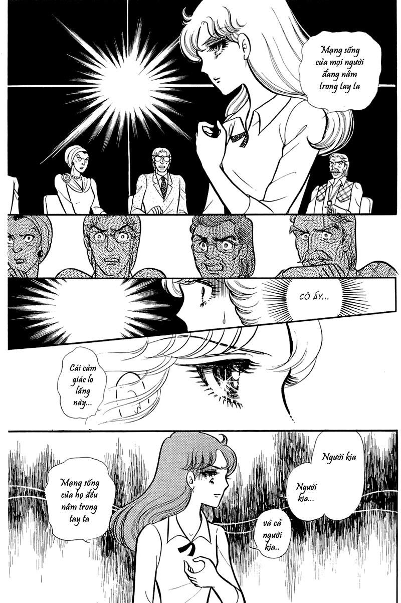 Glass Mask Chap 132 - Next Chap 133