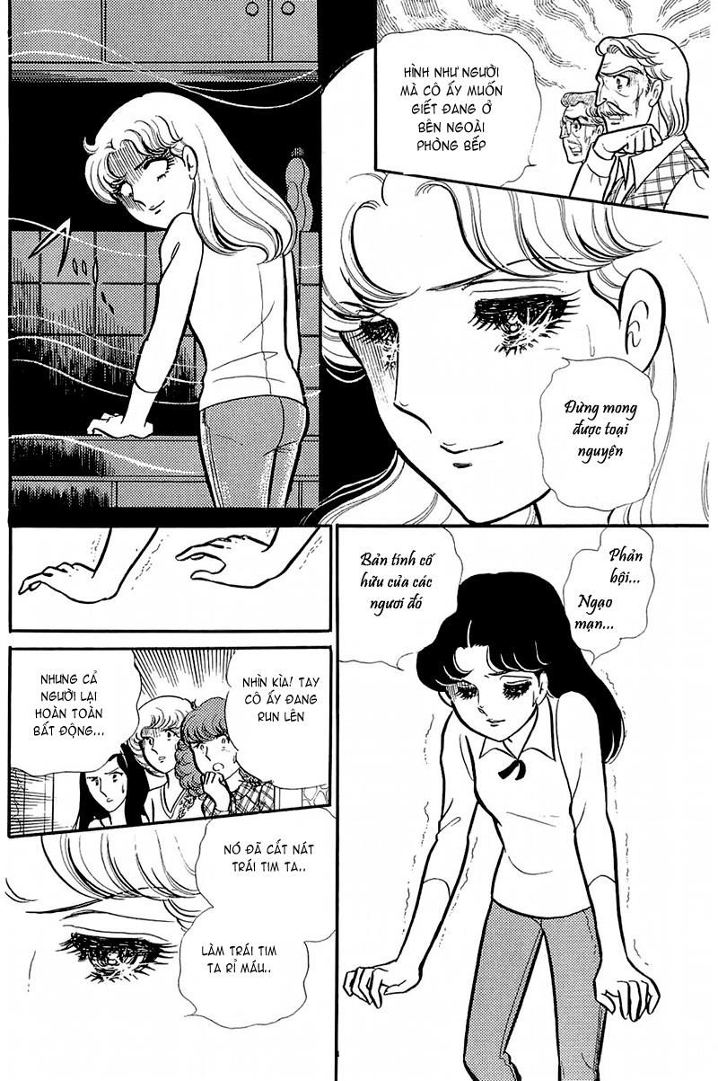 Glass Mask Chap 132 - Next Chap 133