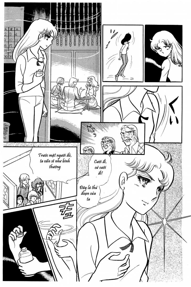 Glass Mask Chap 132 - Next Chap 133