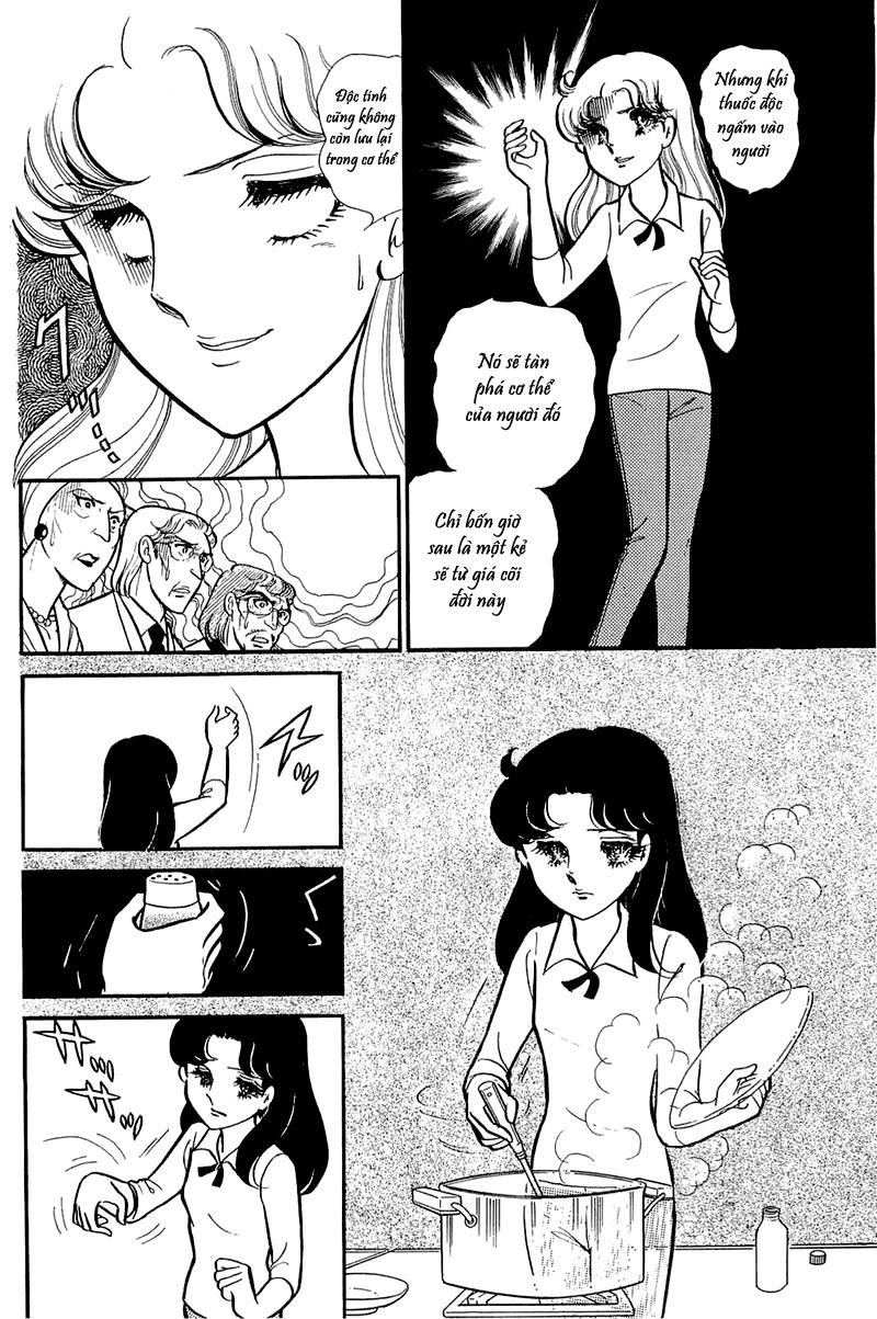 Glass Mask Chap 132 - Next Chap 133