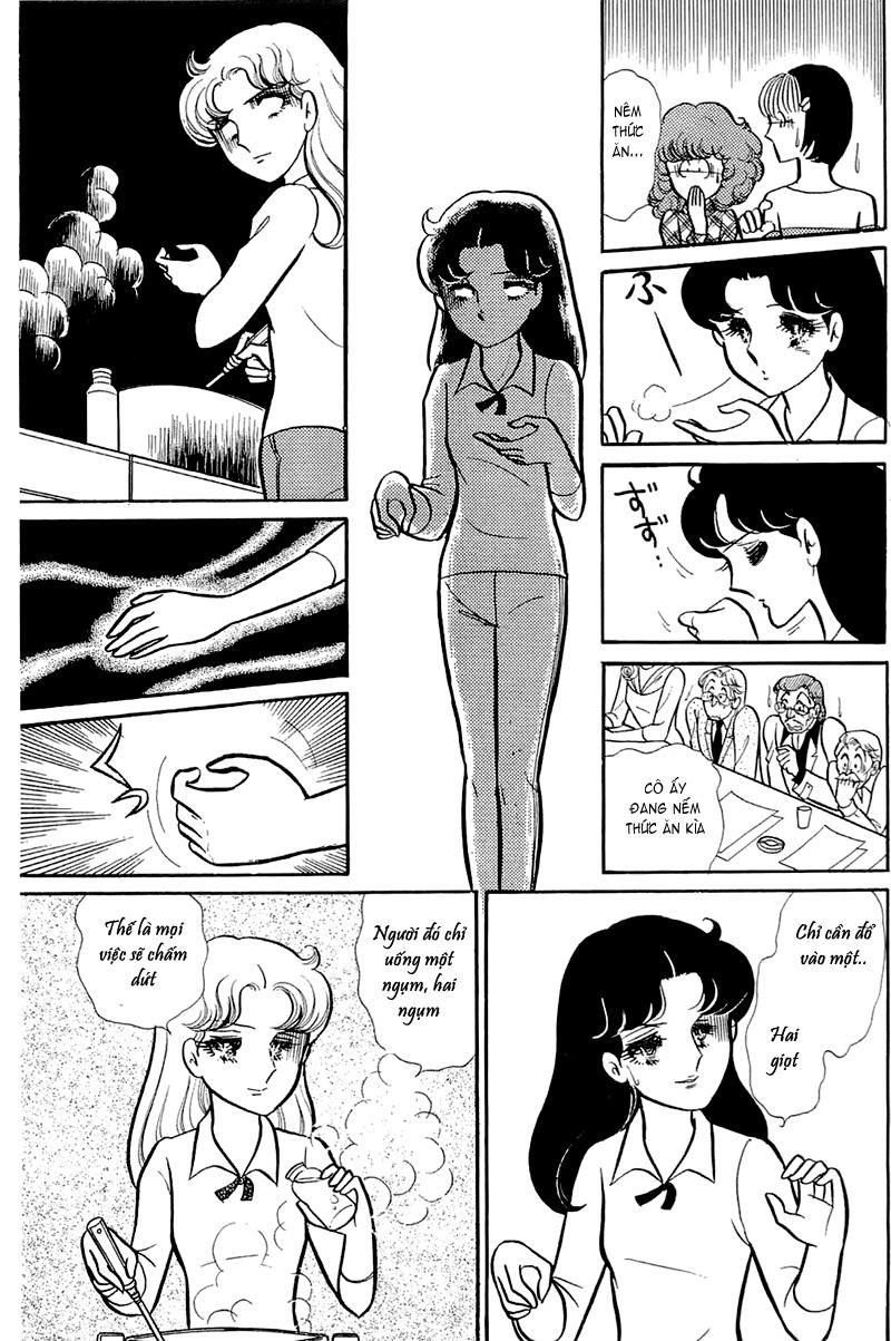 Glass Mask Chap 132 - Next Chap 133