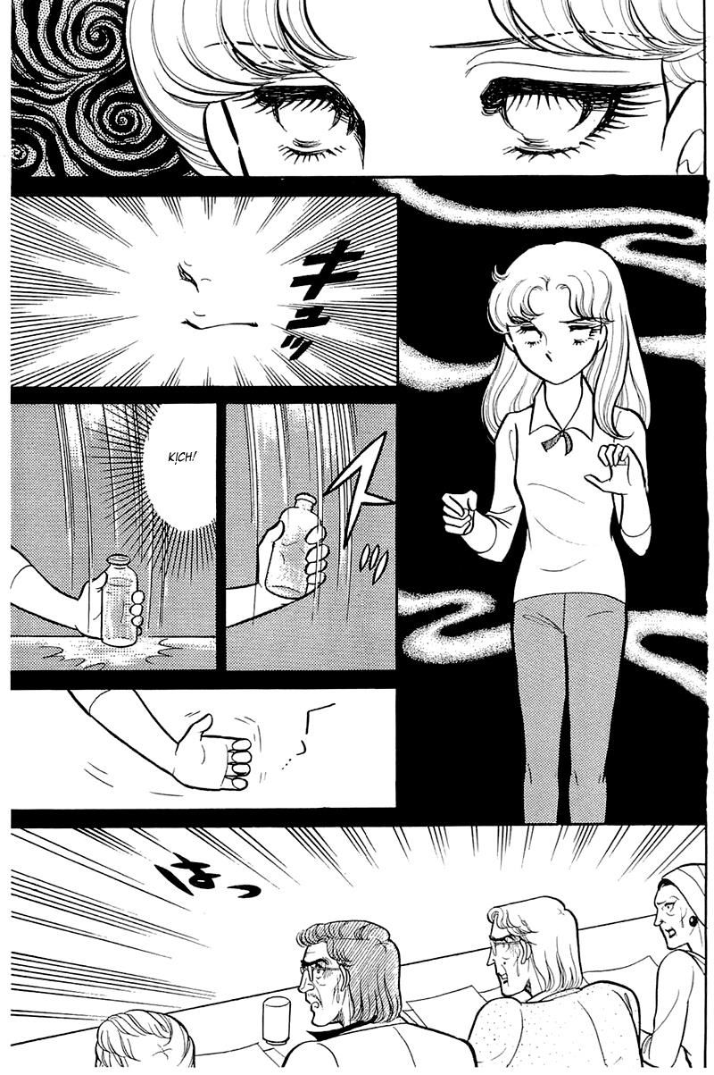 Glass Mask Chap 132 - Next Chap 133