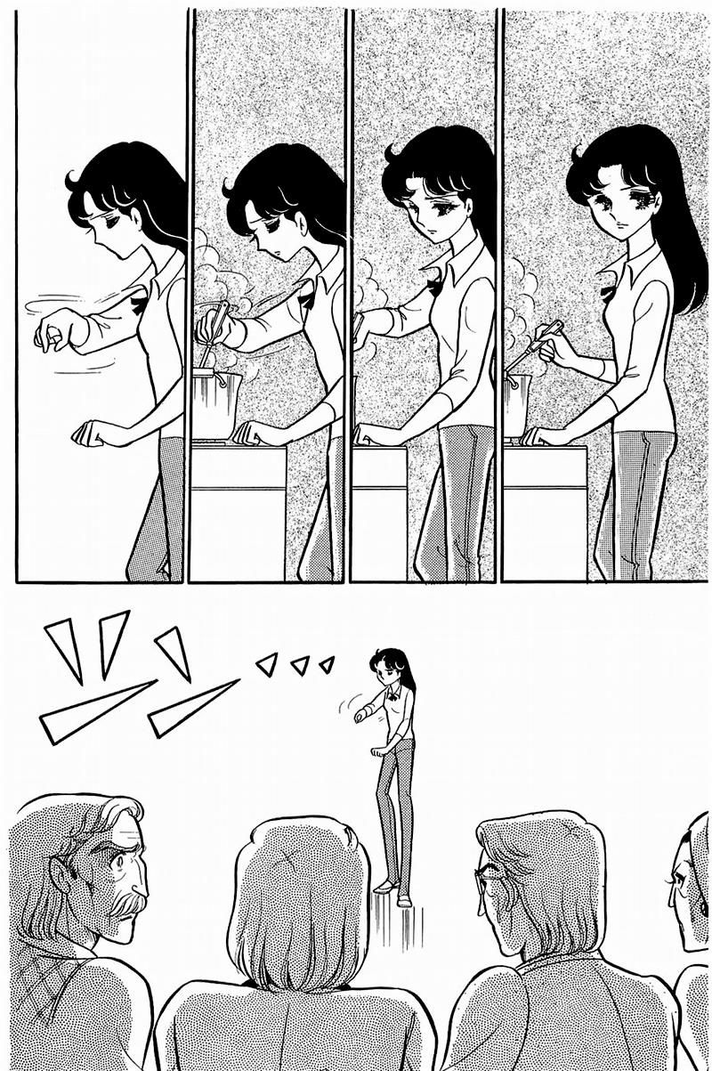 Glass Mask Chap 132 - Next Chap 133