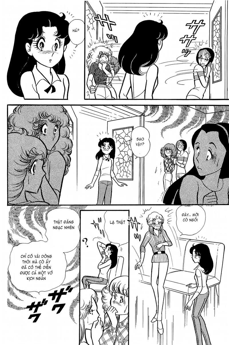 Glass Mask Chap 132 - Next Chap 133