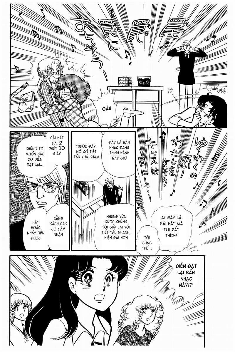 Glass Mask Chap 132 - Next Chap 133