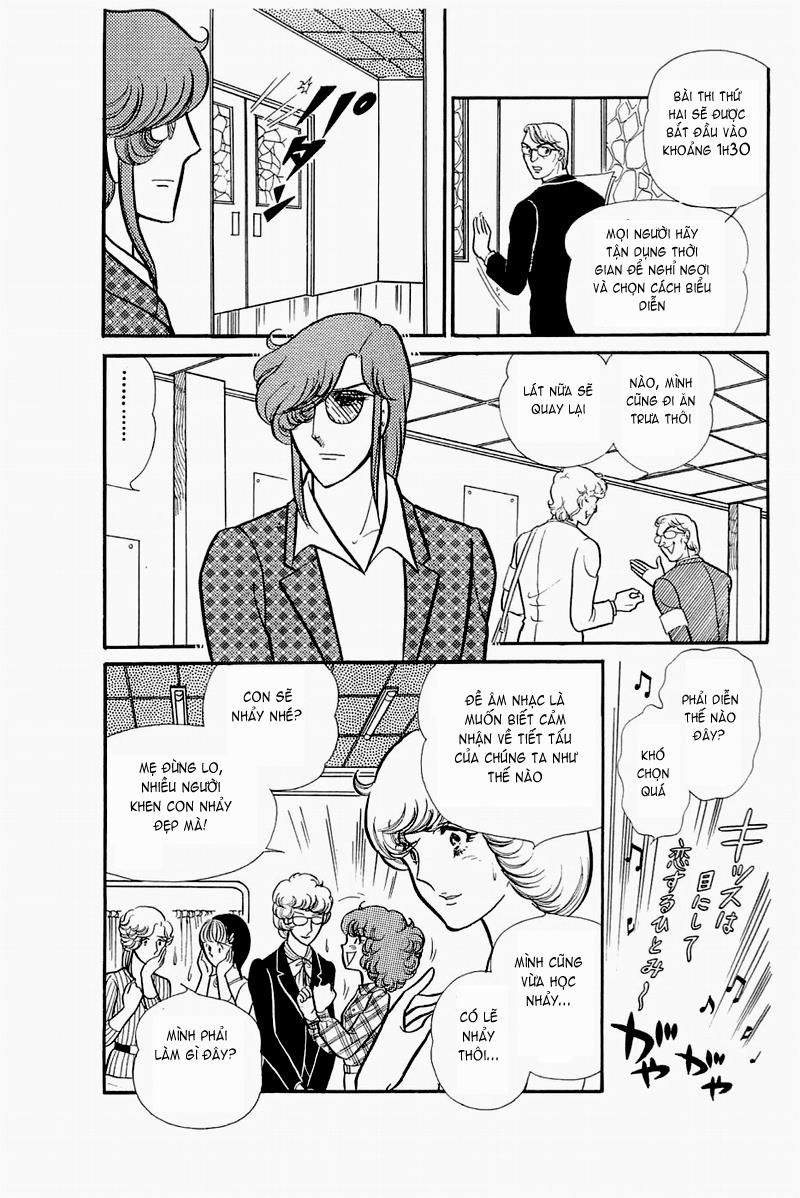 Glass Mask Chap 132 - Next Chap 133