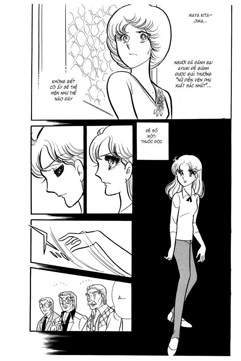 Glass Mask Chap 132 - Next Chap 133