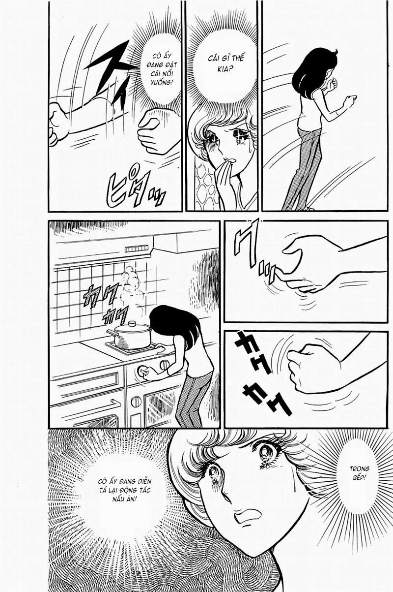 Glass Mask Chap 132 - Next Chap 133