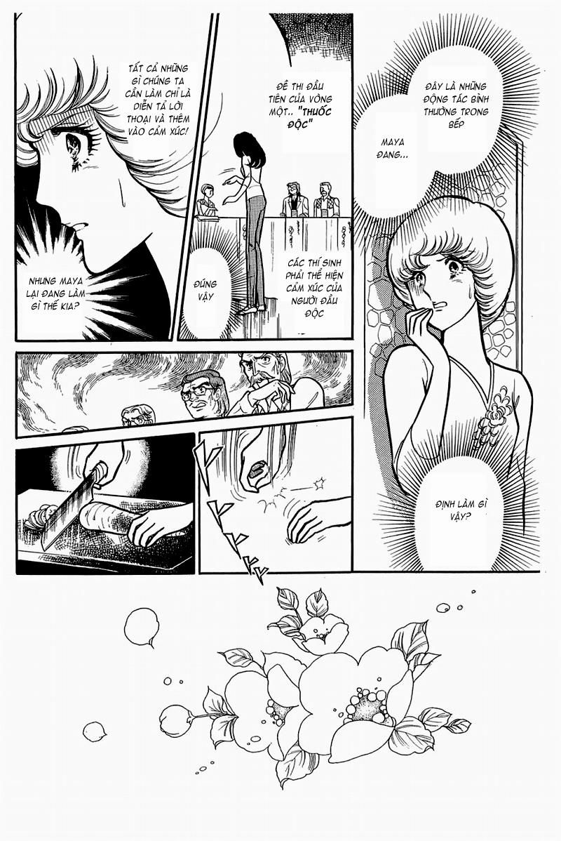 Glass Mask Chap 132 - Next Chap 133