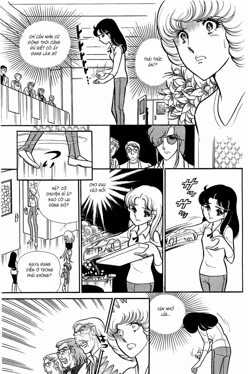 Glass Mask Chap 132 - Next Chap 133