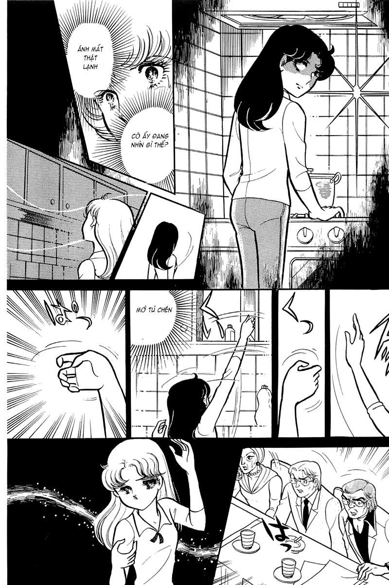 Glass Mask Chap 132 - Next Chap 133