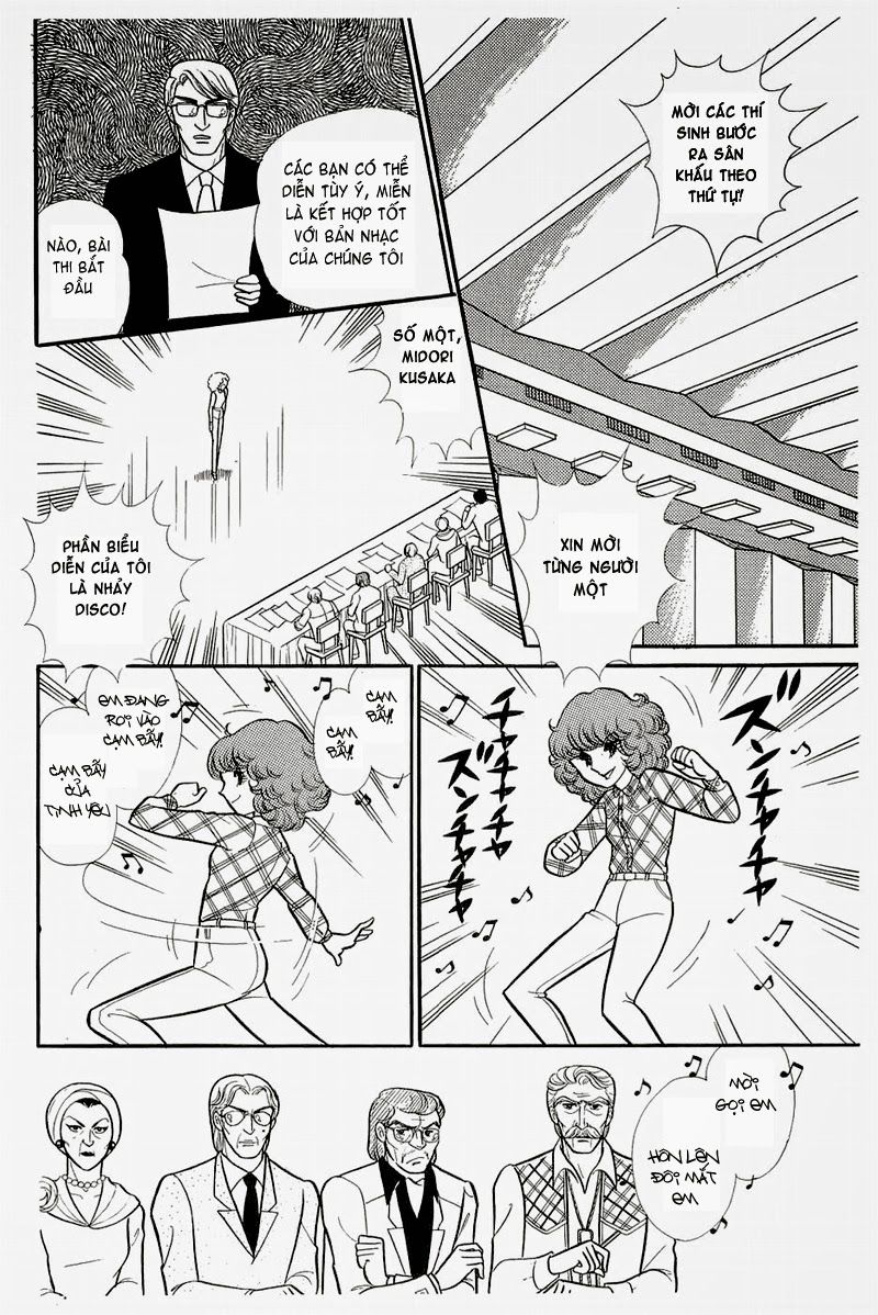 Glass Mask Chap 133 - Next Chap 134