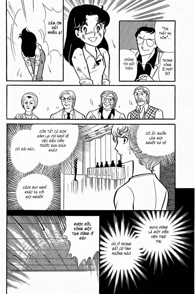Glass Mask Chap 133 - Next Chap 134