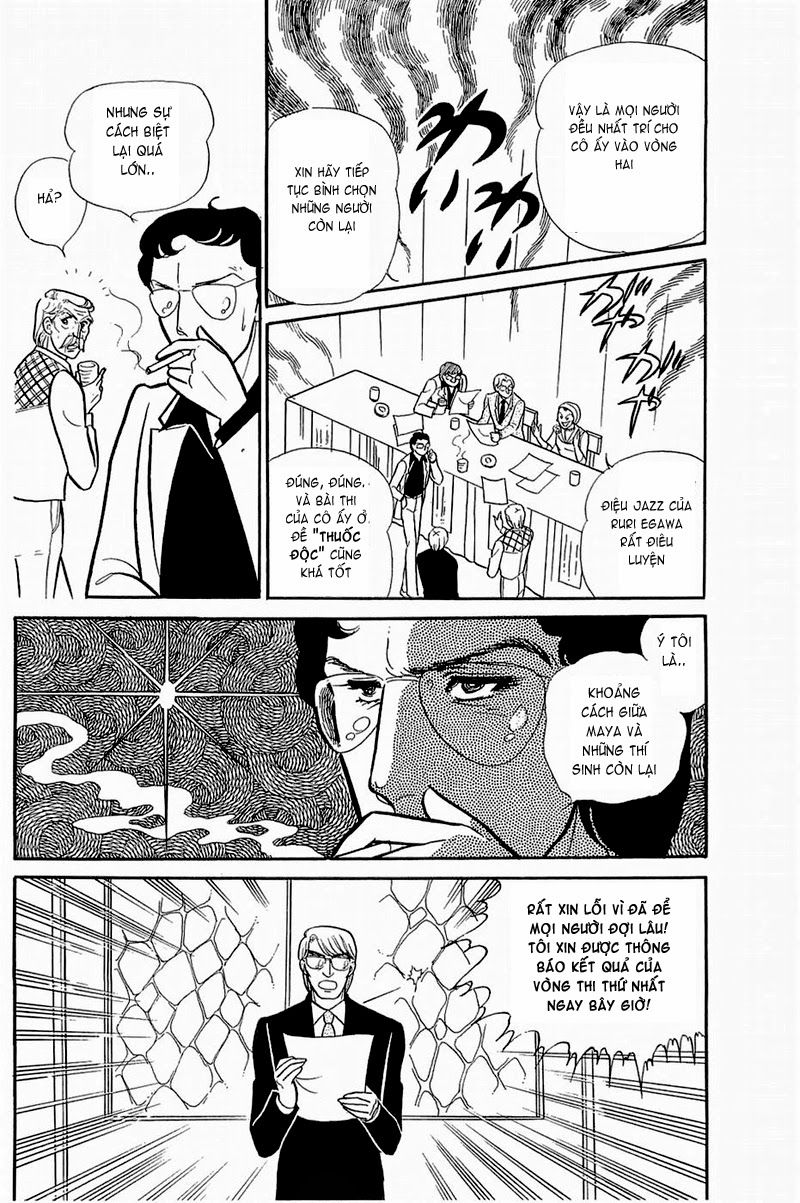 Glass Mask Chap 133 - Next Chap 134