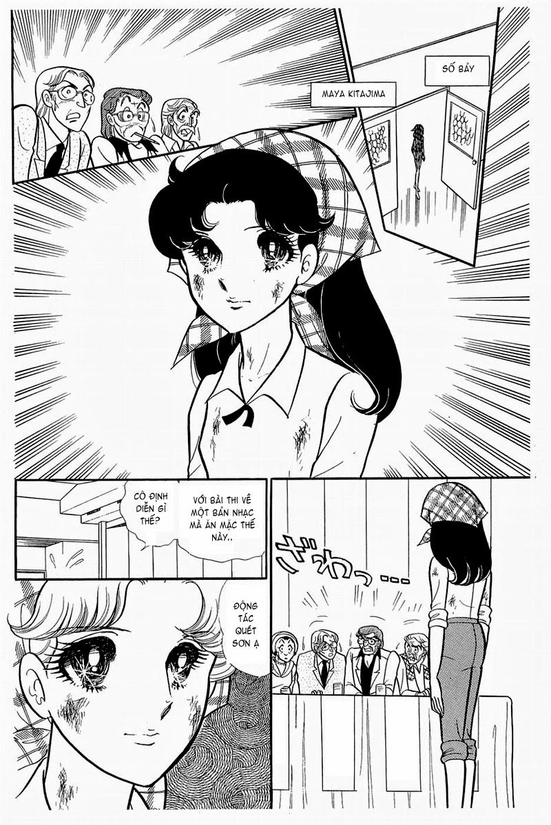 Glass Mask Chap 133 - Next Chap 134