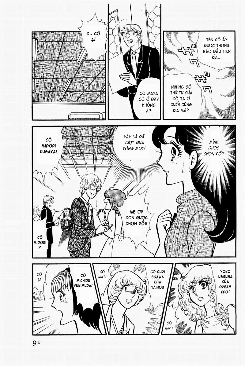 Glass Mask Chap 133 - Next Chap 134