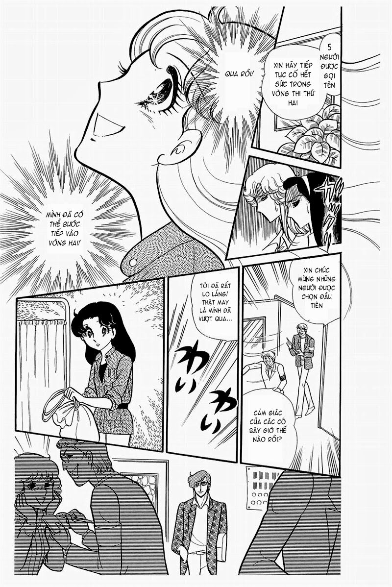 Glass Mask Chap 133 - Next Chap 134
