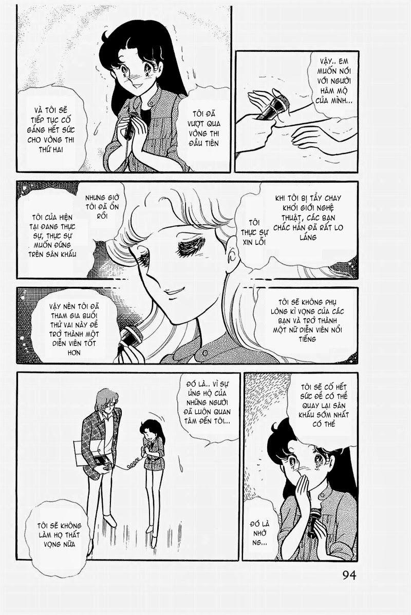 Glass Mask Chap 133 - Next Chap 134