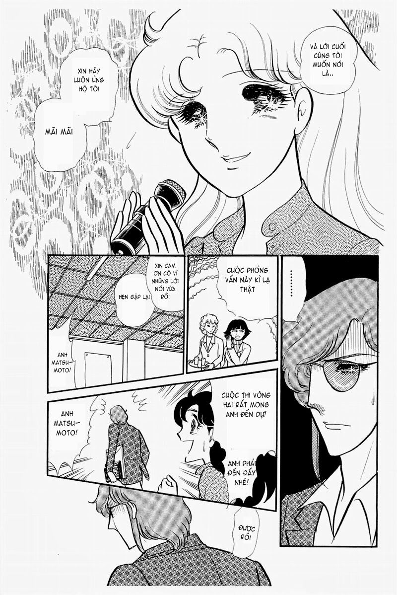 Glass Mask Chap 133 - Next Chap 134