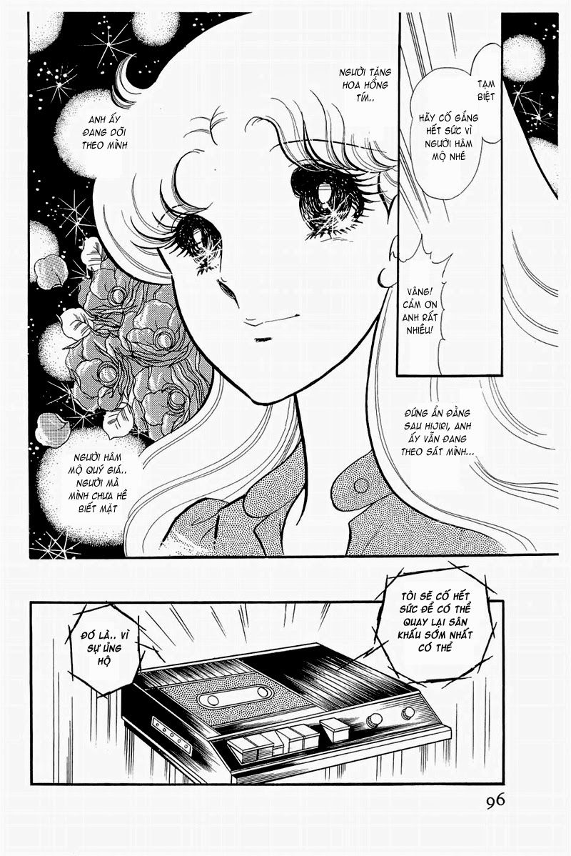Glass Mask Chap 133 - Next Chap 134