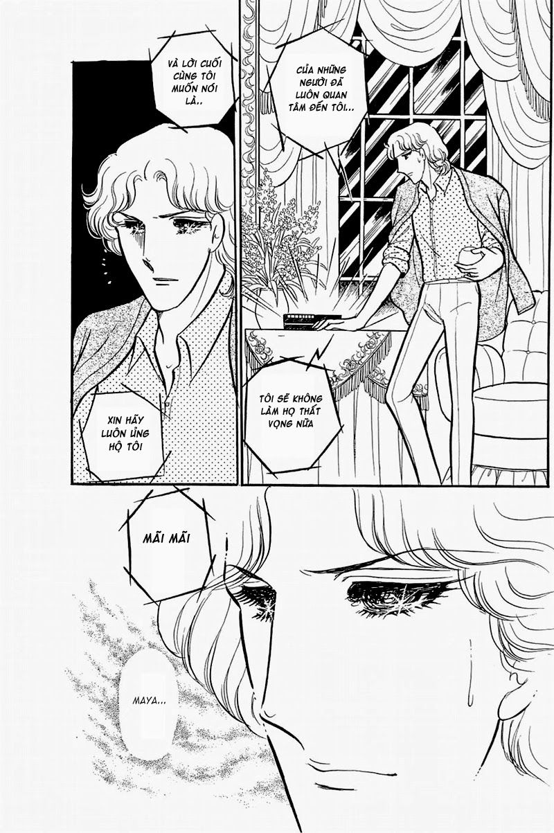 Glass Mask Chap 133 - Next Chap 134
