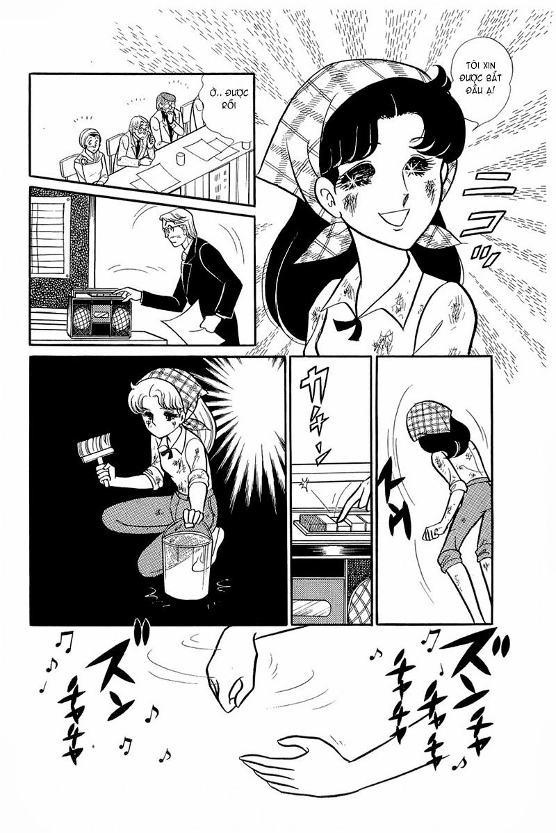 Glass Mask Chap 133 - Next Chap 134