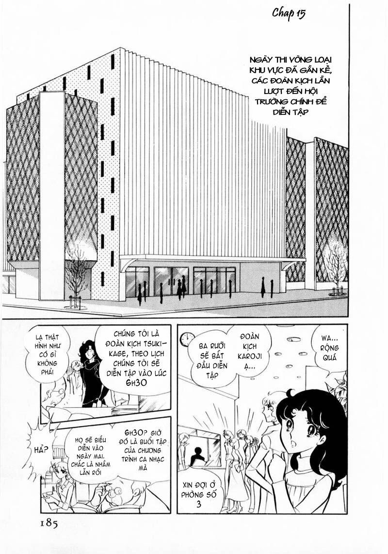 Glass Mask Chap 16 - Next Chap 17