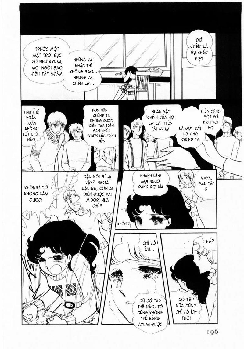 Glass Mask Chap 16 - Next Chap 17