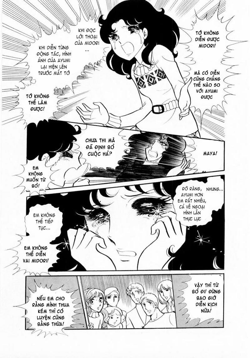 Glass Mask Chap 16 - Next Chap 17