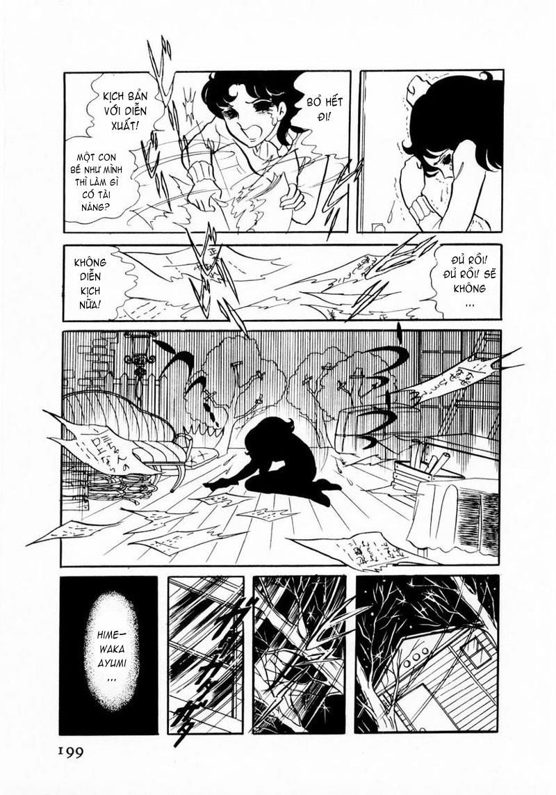 Glass Mask Chap 16 - Next Chap 17