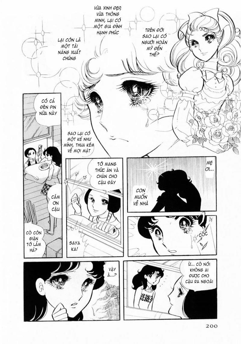 Glass Mask Chap 16 - Next Chap 17