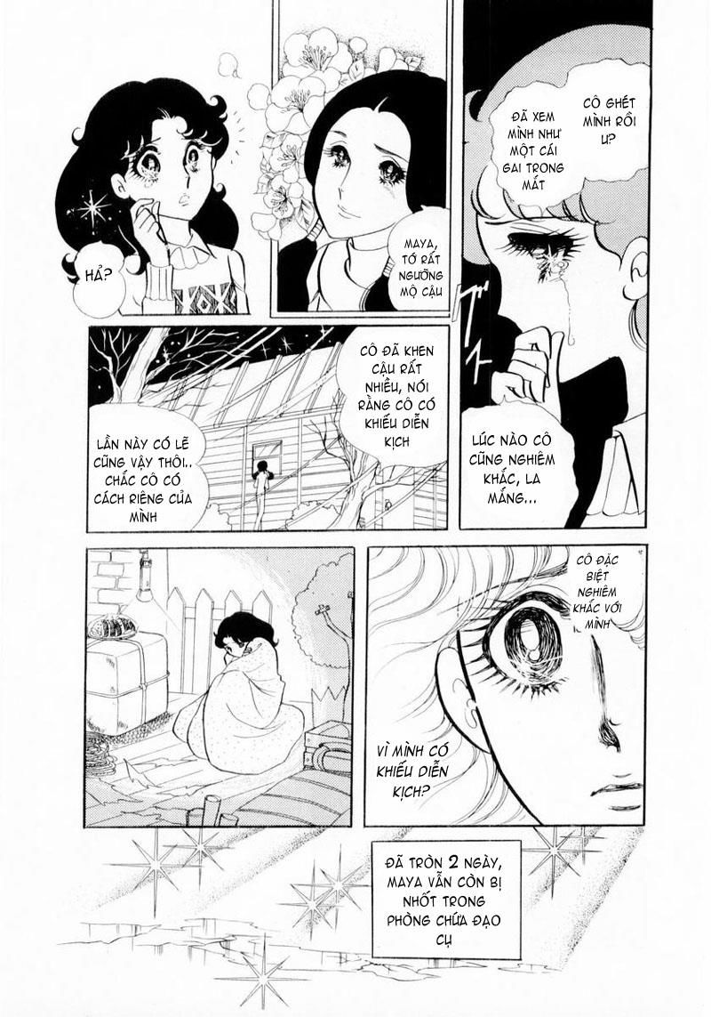 Glass Mask Chap 16 - Next Chap 17