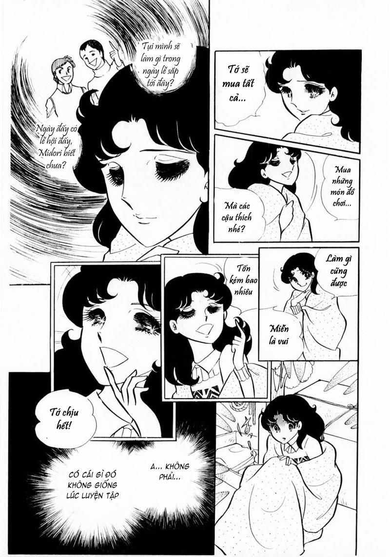 Glass Mask Chap 16 - Next Chap 17
