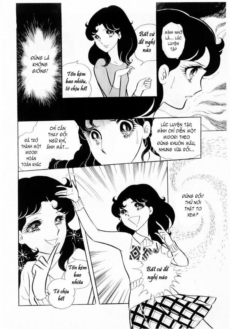 Glass Mask Chap 16 - Next Chap 17