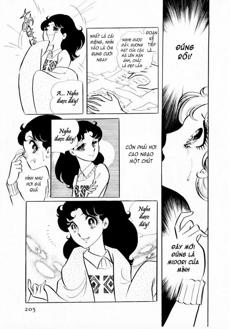 Glass Mask Chap 16 - Next Chap 17
