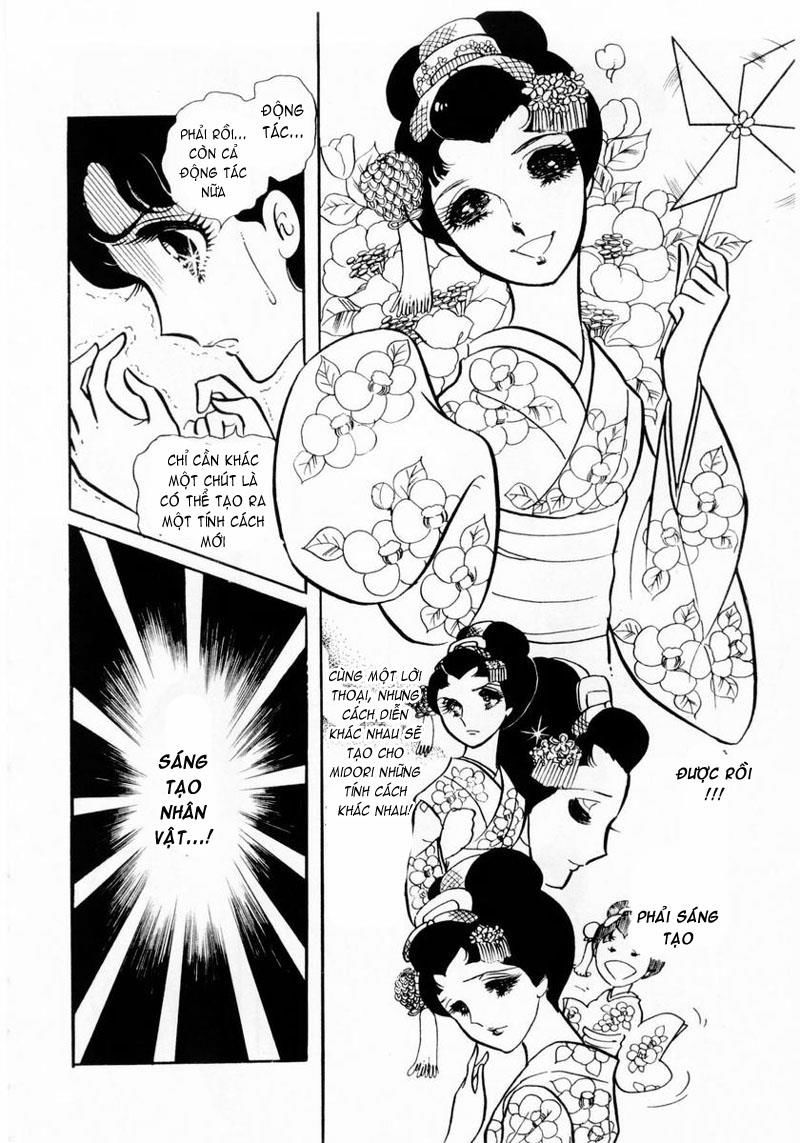 Glass Mask Chap 16 - Next Chap 17