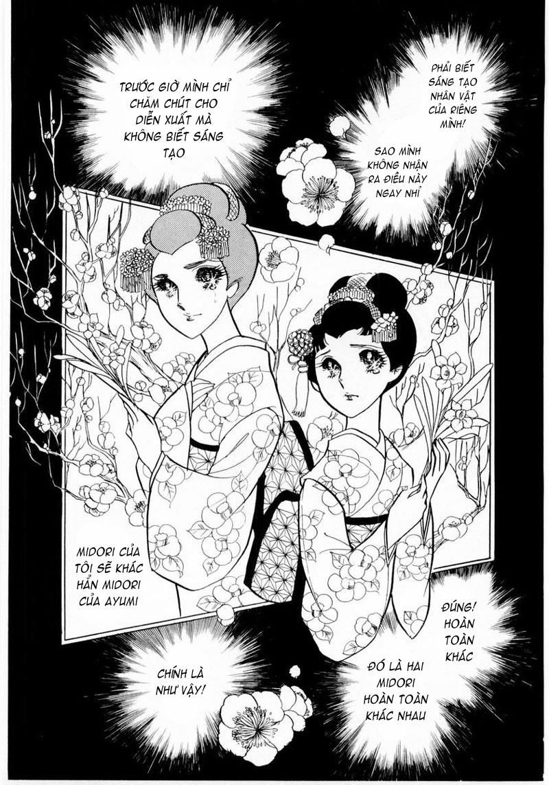 Glass Mask Chap 16 - Next Chap 17