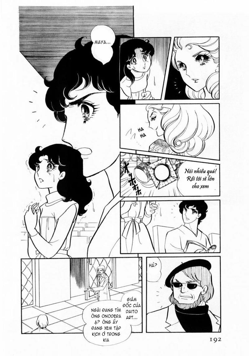 Glass Mask Chap 16 - Next Chap 17