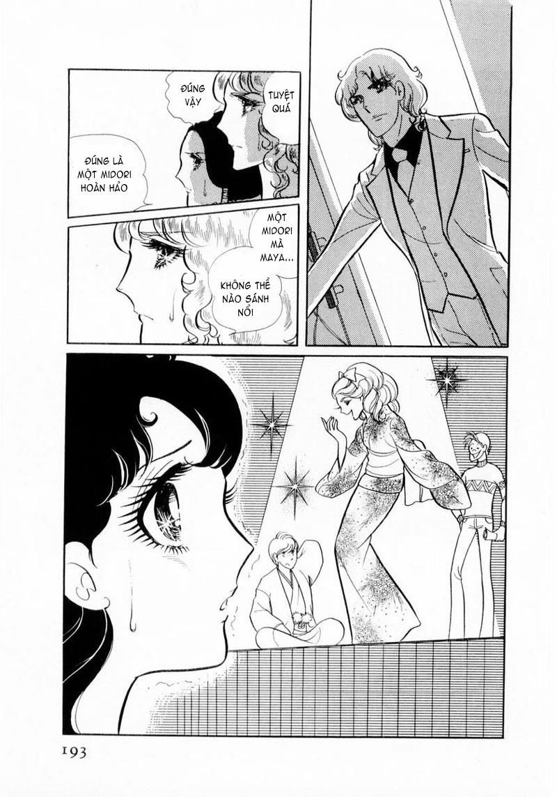 Glass Mask Chap 16 - Next Chap 17